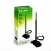 TP-LINK TL-ANT2408C